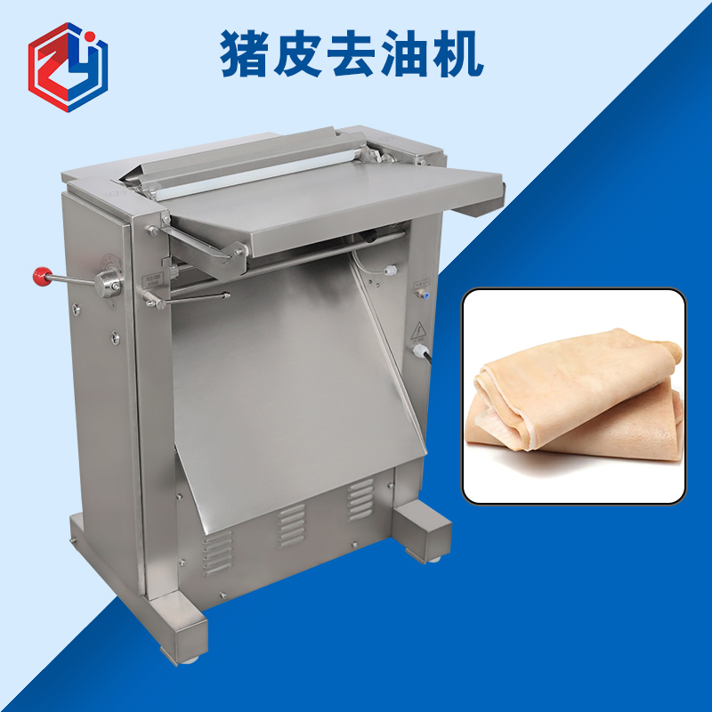廣州豬皮去油機好用么？是什么結(jié)構(gòu)原理？